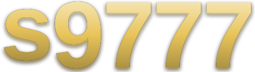 s9777 logo
